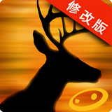 猎鹿人2014无限金币版下载_猎鹿人2014预约安卓版下载