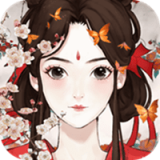 新倾城无限元宝版下载_新倾城无限元宝版安卓版下载