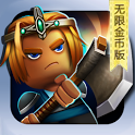 小小传奇狂战士破解版_小小传奇狂战士安卓版下载