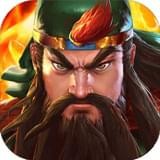 三国战纪2手游下载_三国战纪2安卓版下载