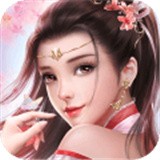 创世仙缘手游下载_创世仙缘预约安卓版下载