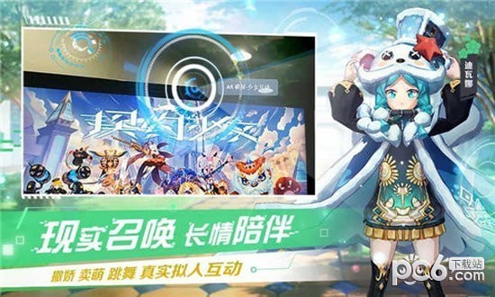 神灵契约游戏下载