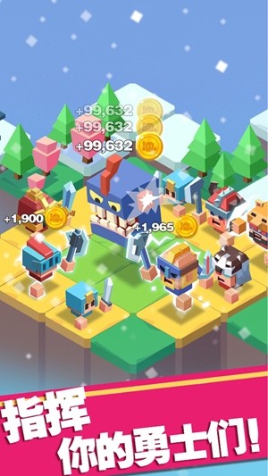 疯狂拼图