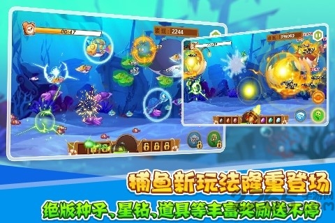 qq农场手机版 v3.5.52 安卓官方正版 2
