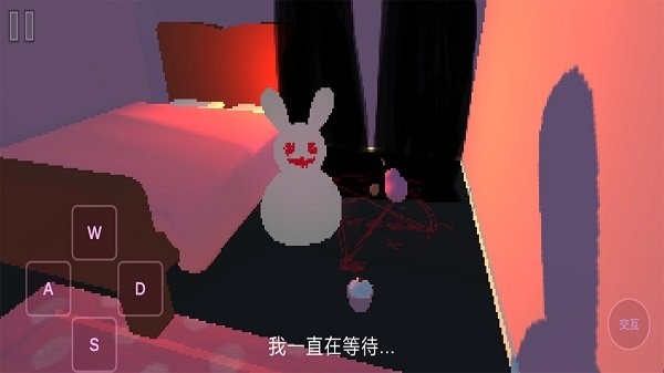 走出房间手机版 v1.0 安卓版 1