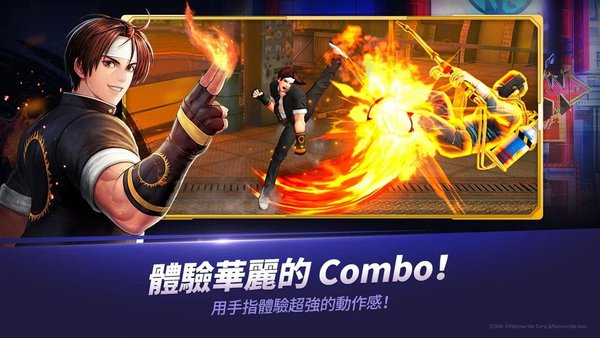 拳皇mugen v2.8.6745 安卓版 1