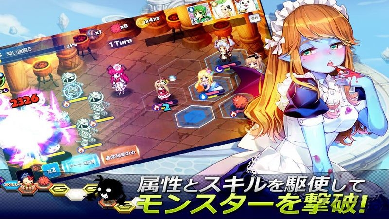 2021卡巴拉岛手游 v1.0.39 安卓版 0