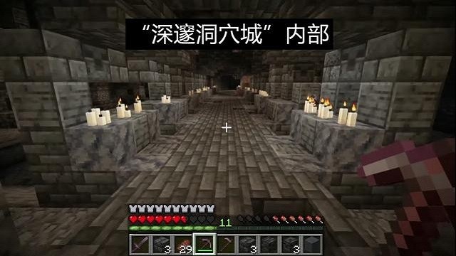 我的世界1.19java手机版 v1.19.40.22 安卓最新版 1