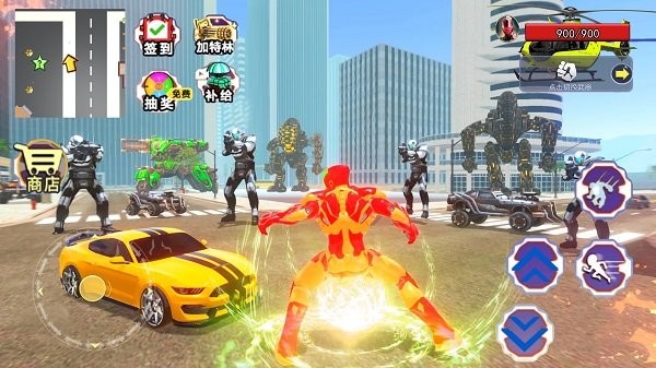 超级钢铁人游戏 v1.1 安卓版 0
