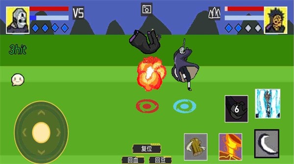 像素火影最新版 v1.00.20 安卓版 2
