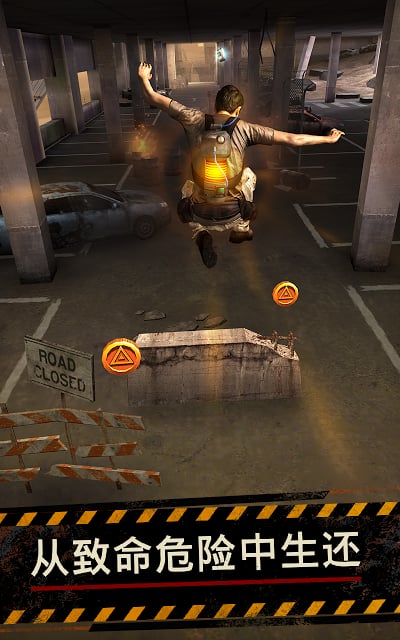 移动迷宫2游戏破解版 v1.3.11 安卓版 0