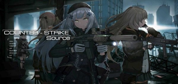 cs起源启动器(counterstrikesource) v1.01 安卓版 2