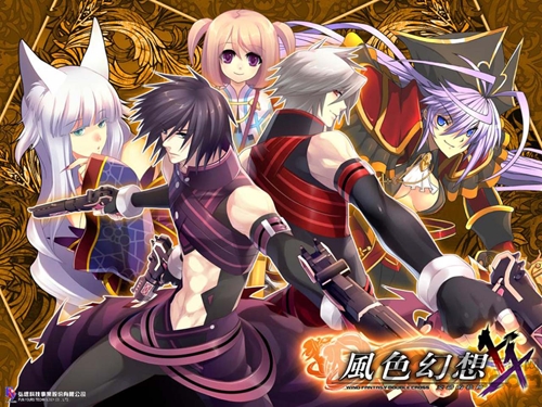 风色幻想7单机汉化版(暂未上线) v1.0 安卓最新版 3