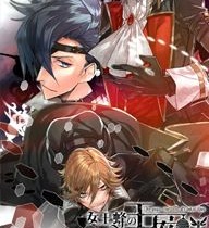 女王蜂的王房汉化手机版_女王蜂的王房中文版(暂未上线)