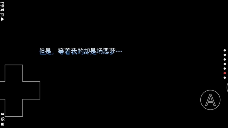野比大雄的生化危机手机版 v0.6.2.1 安卓版 1