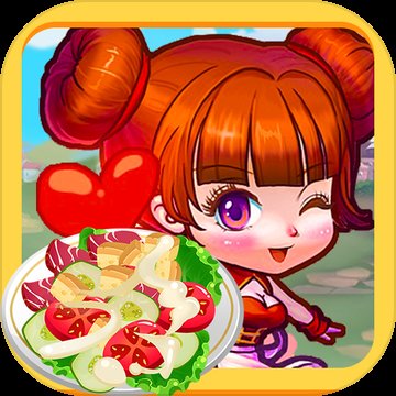 qq家园美味小镇图
