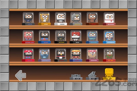 小小忍者2单机版 v1.2.5 安卓最新版 1