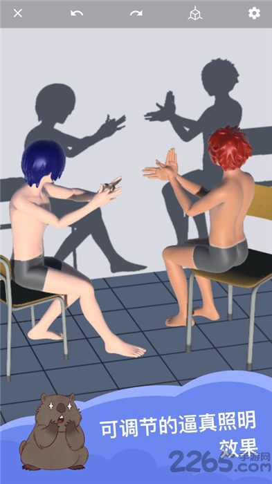 魔法人形师最新版2022(magicposer) v1.56.1 官方安卓免费版 1
