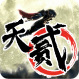 十二之天贰手游下载_十二之天贰安卓版v0.1