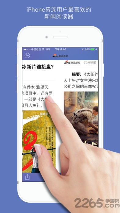 石头阅读最新版本 v9.6 官方安卓版 2