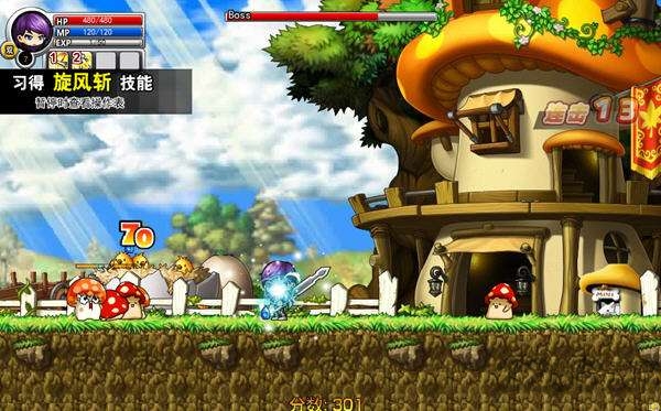 勇者之路精灵物语单机版 v1.28 安卓版 1