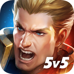 传说对决下载官方正版中文版2022年_传说对决游戏(arenaofvalor)下载