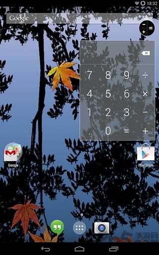 calculator计算器app下载