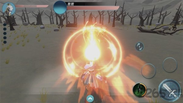 虚数空间官方版 v1.2 安卓最新版 5