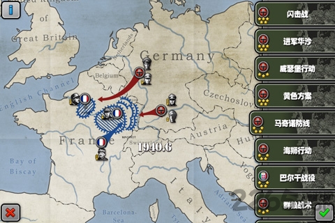 将军的荣耀hd最新版(glory of generals) v1.2.14 安卓官方高清版 0