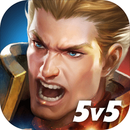arenaofvalor下载中文版_arenaofvalor官方最新版下载