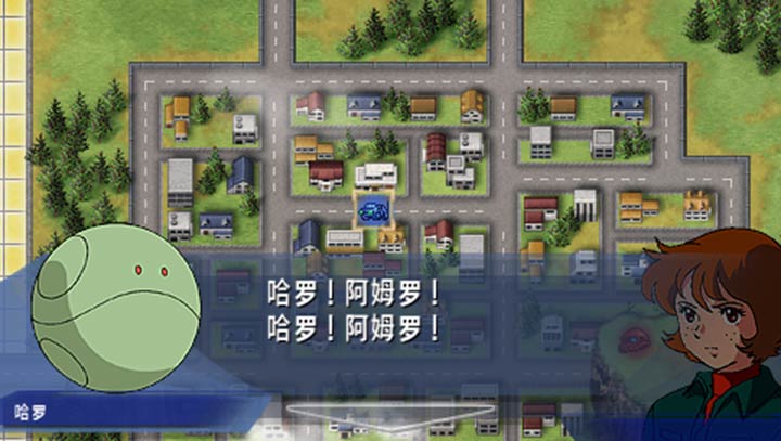 sd高达g世纪携带版 v1.1.0 安卓版 1