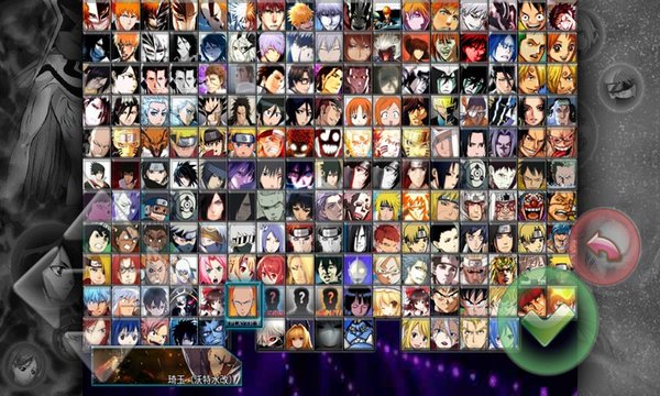 5dplay死神vs火影改版秽土鼬 v6.0.1.21032 安卓版 3