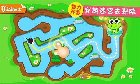 小蝌蚪寻亲记手游 v9.55.00.00 安卓版 0