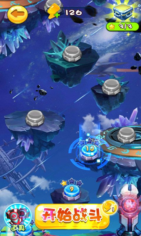 战斗吧灵兽手机游戏 v1.5.4 安卓版 3