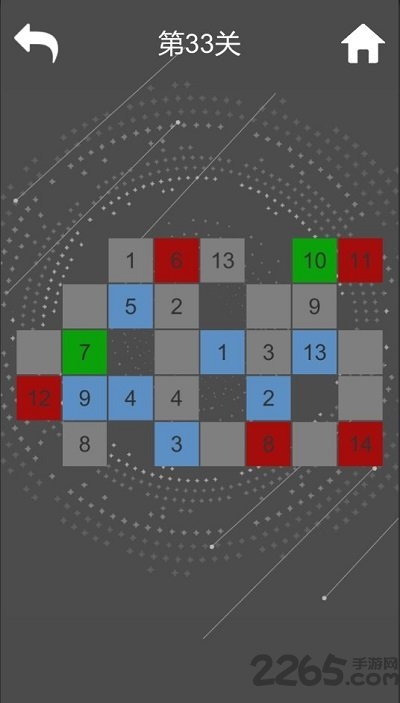 燃烧吧大脑正式版 v1.0.1 安卓最新版 2
