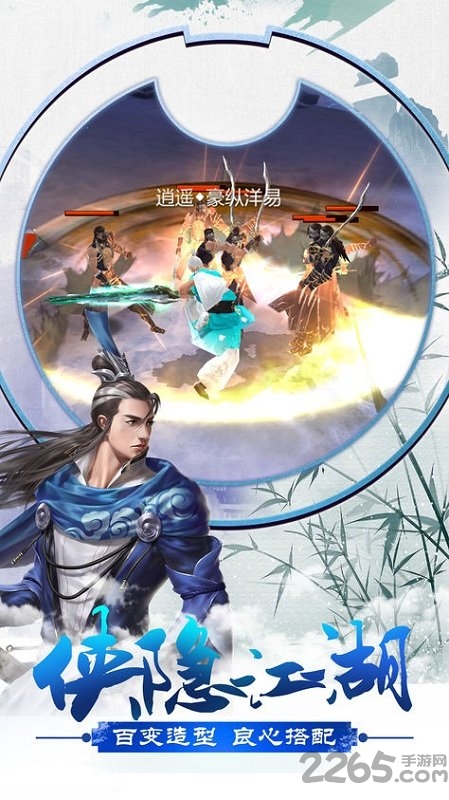 昆仑online官网版 v1.3.0 安卓最新版 0