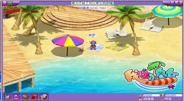 我的小傻瓜新版手机版(暂未上线) v1.0 安卓版 1