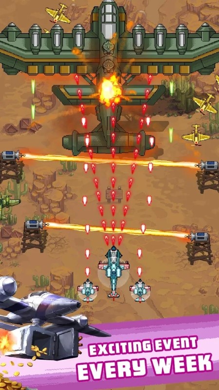1942手游 v3.84 安卓版 3