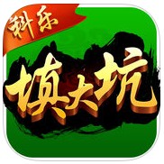 填大坑下载_填大坑游戏下载