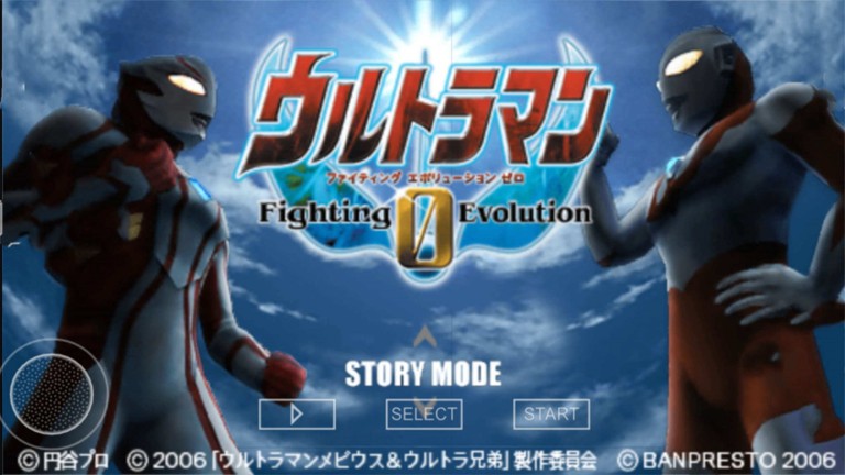 奥特曼格斗进化0游戏 v1.9.3 安卓版 0