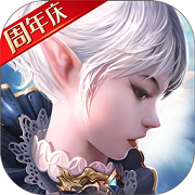 天堂2血盟私服下载_天堂2血盟公益服下载