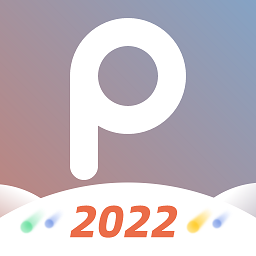 photoplus图片直播官方下载_photoplus图片直播app下载