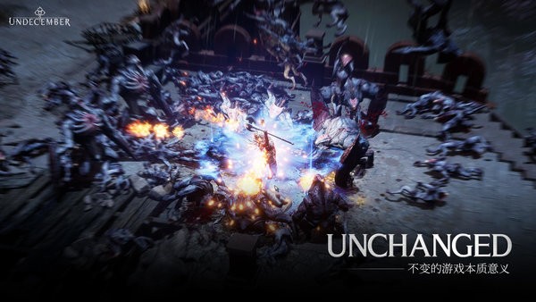 undecember官方版 v1.01.0702 安卓手机版 3