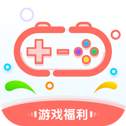 爱趣游戏盒子app下载_爱趣游戏折扣平台下载