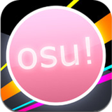osu游戏下载_osu手机版下载