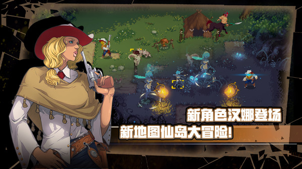 战魂铭人官方正版 v1.14.3 安卓手机版 0