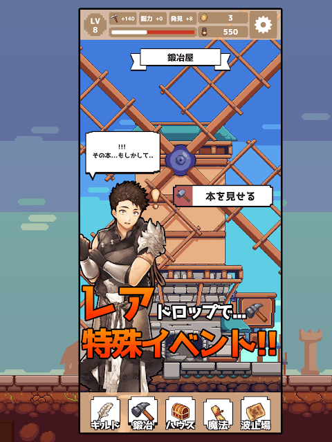 digdigdig游戏下载