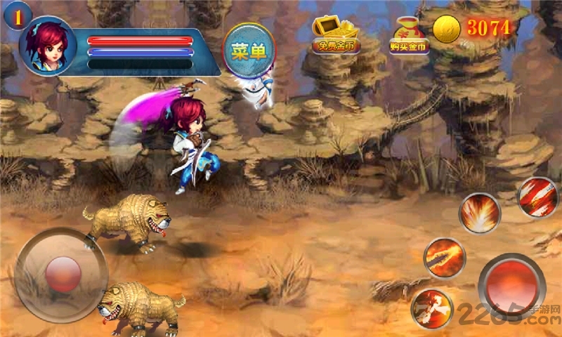 仙剑传奇录内购破解版 v1.1 安卓最新版 4