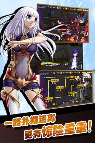 暗影之诗官方版 v3.0.0 安卓版 1