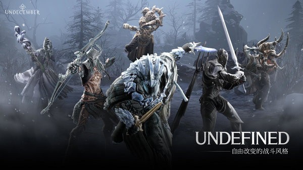 undecember官方版 v1.01.0702 安卓手机版 2